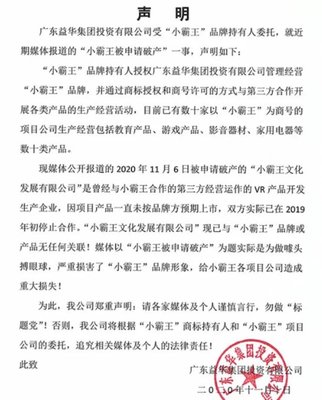 买买买！海南‘双十一’网络零售额达57.64亿，海口交通新变化助推便捷消费